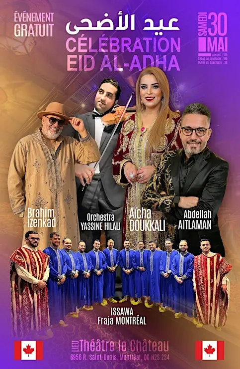 ANIR Association's Eid Al Adha Celebration